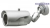 Видеокамера для наружной установки от корейского производителя IMPREZA,  детектор движения; в комплекте - козырек, кронштейн.